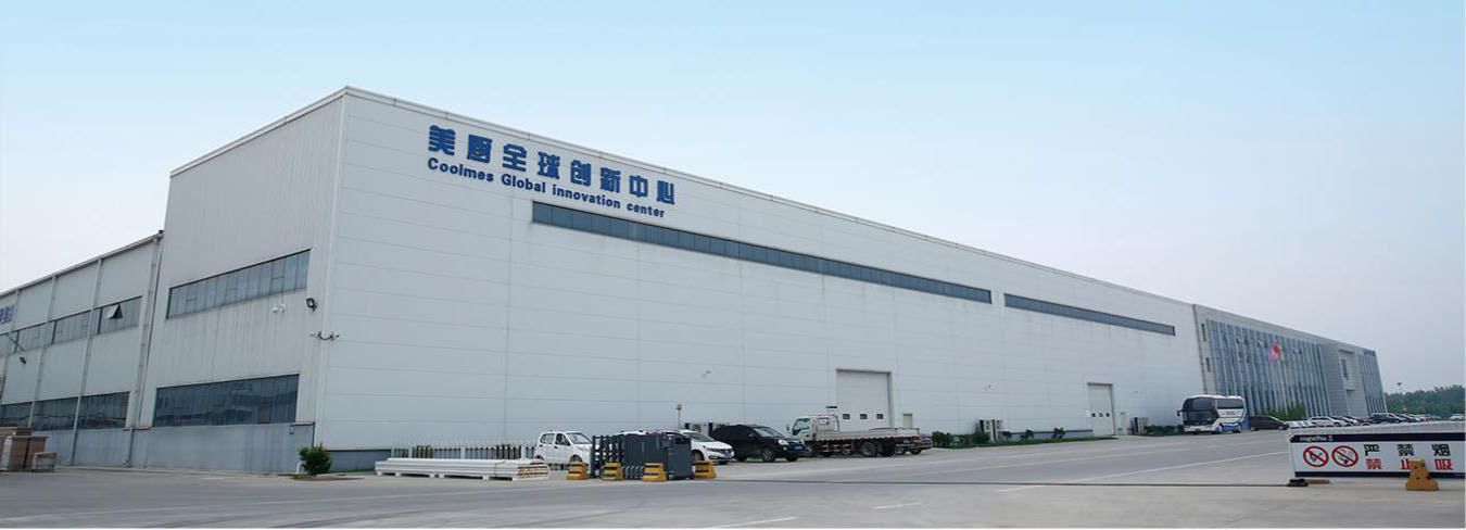 技術(shù)創(chuàng)新(圖1) 技術(shù)創(chuàng)新(圖1)